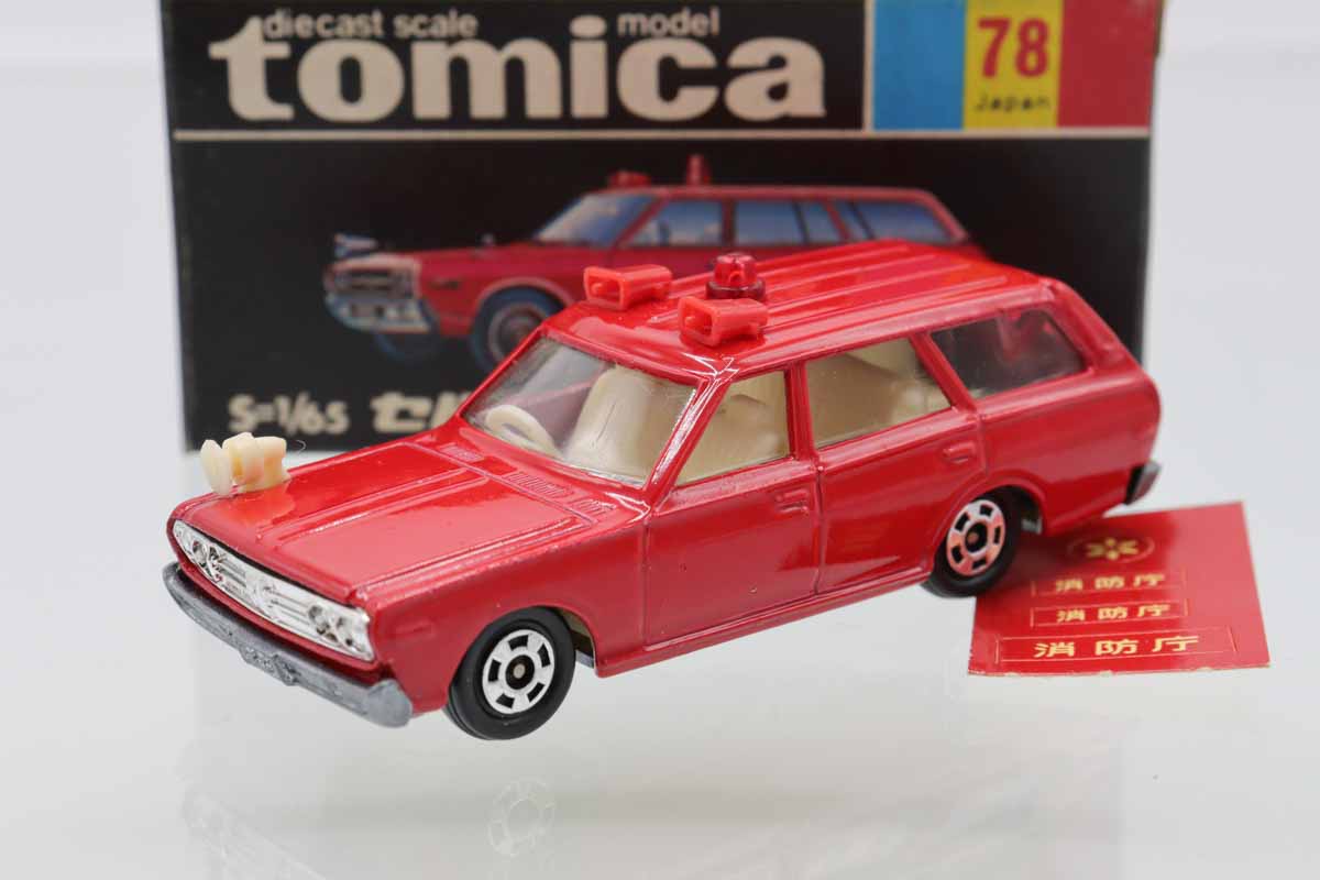 トミカ 78-1-9 セドリック ファイアチーフカー 日本製 ミニカーショップ ケンボックス トミカ 黒箱☆78☆日産