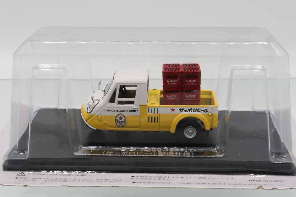 ミニカーショップ ケンボックス 国産名車コレクションマツダK360