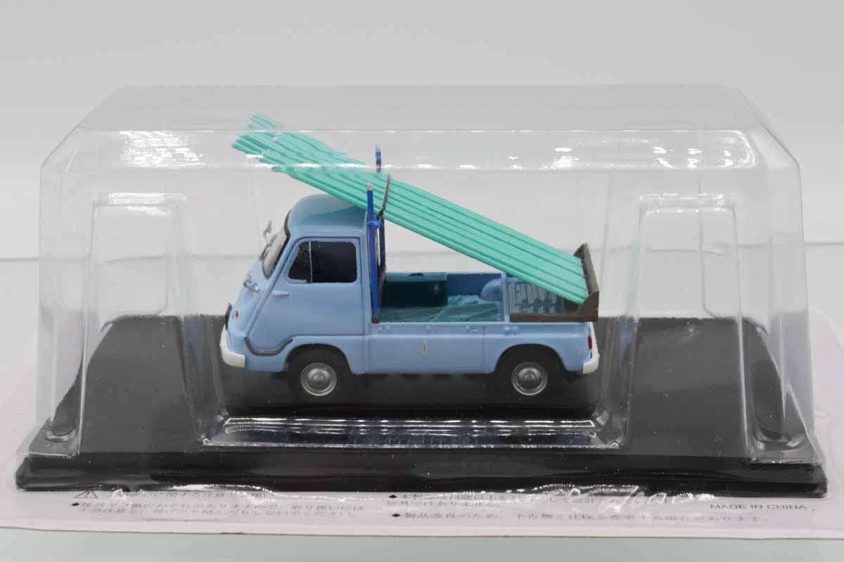 ミニカーショップ ケンボックス 国産名車コレクションスバル