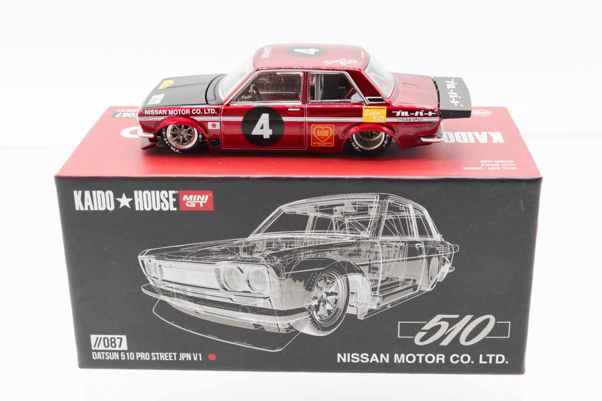 超激レア‼️ショップ完売品　第1空挺団 マグカップ　ショップ箱入り　新品未使用 ミニカーショップ ケンボックス 【未開封品】MODELER'S☆MD64214