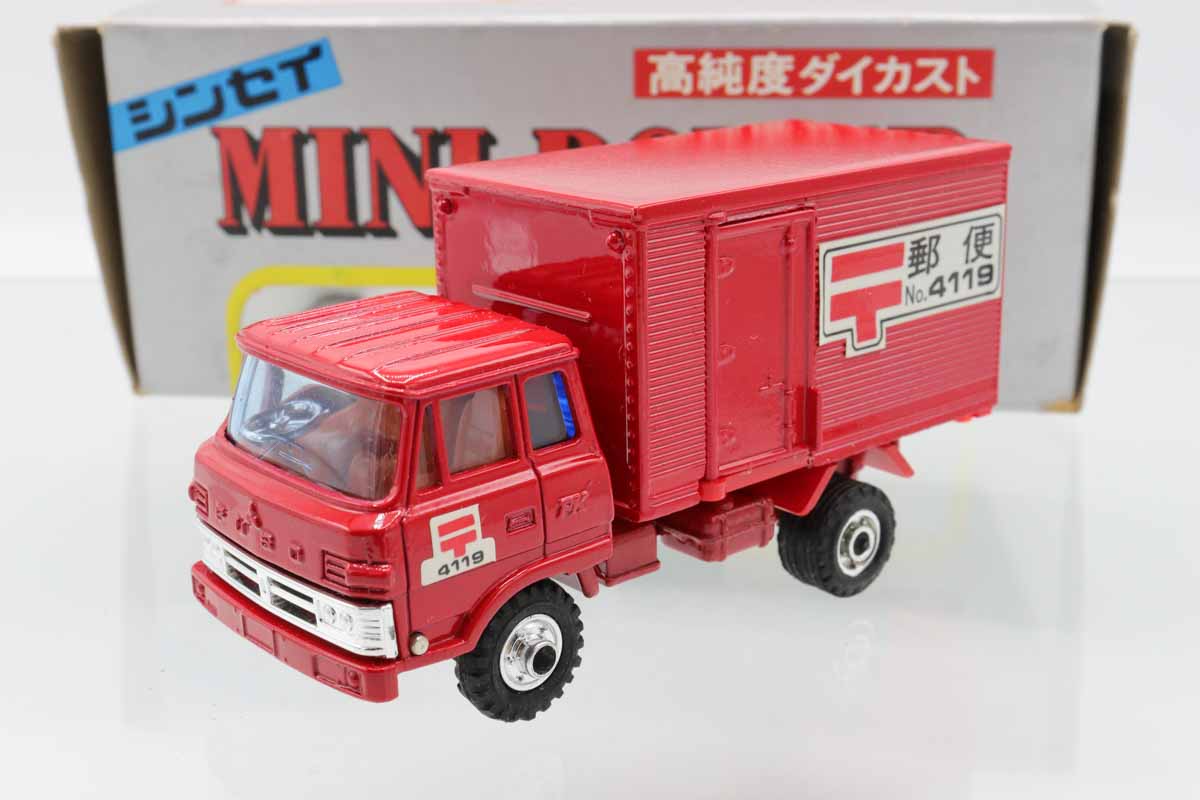 レア！おまとめ　札幌市営ミニカーセット レア！おまとめ 札幌市営ミニカーセット レア！おまとめ 札幌