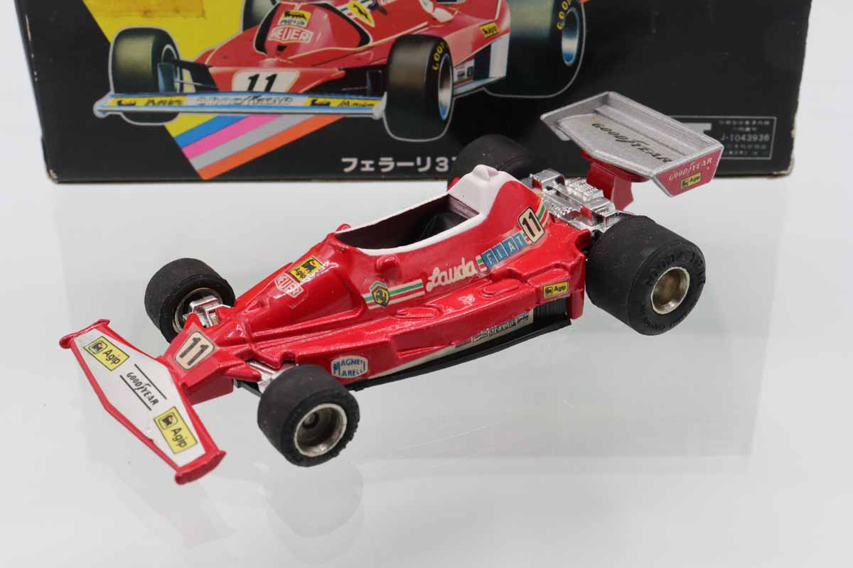 解放された者、カーン　2枚　アルティメットボックストッパー 解放された者、カーン 2枚 アルティメットボックストッパー MTG