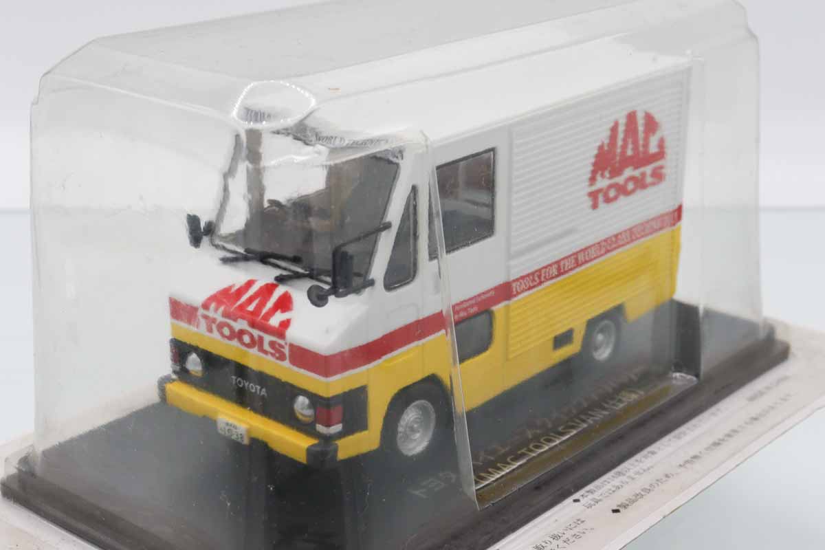 ミニカーショップ ケンボックス 国産名車コレクショントヨタ