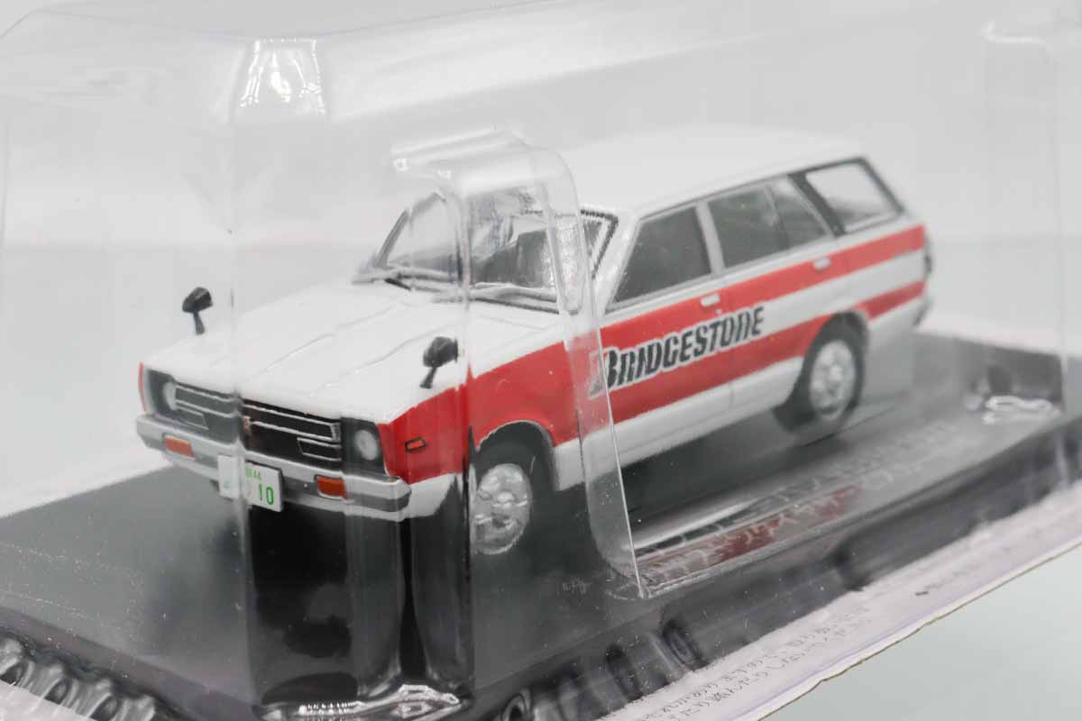 ミニカーショップ ケンボックス 国産名車コレクションダットサン