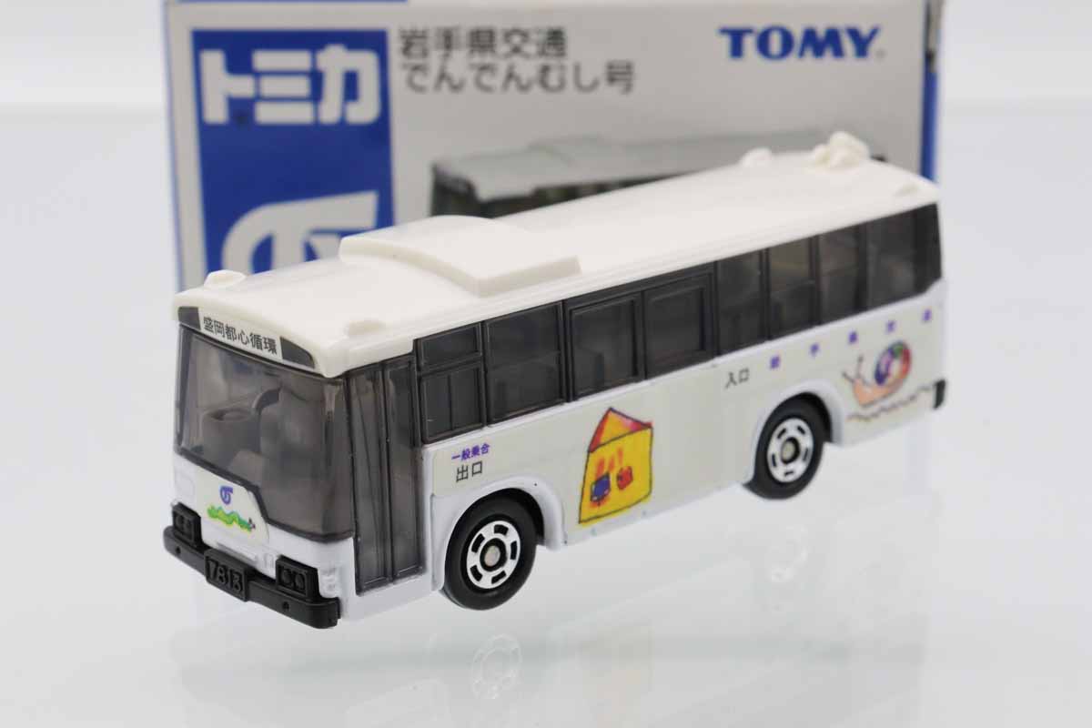 ミニカーショップ ケンボックス トミカ 特注・その他三菱ふそう