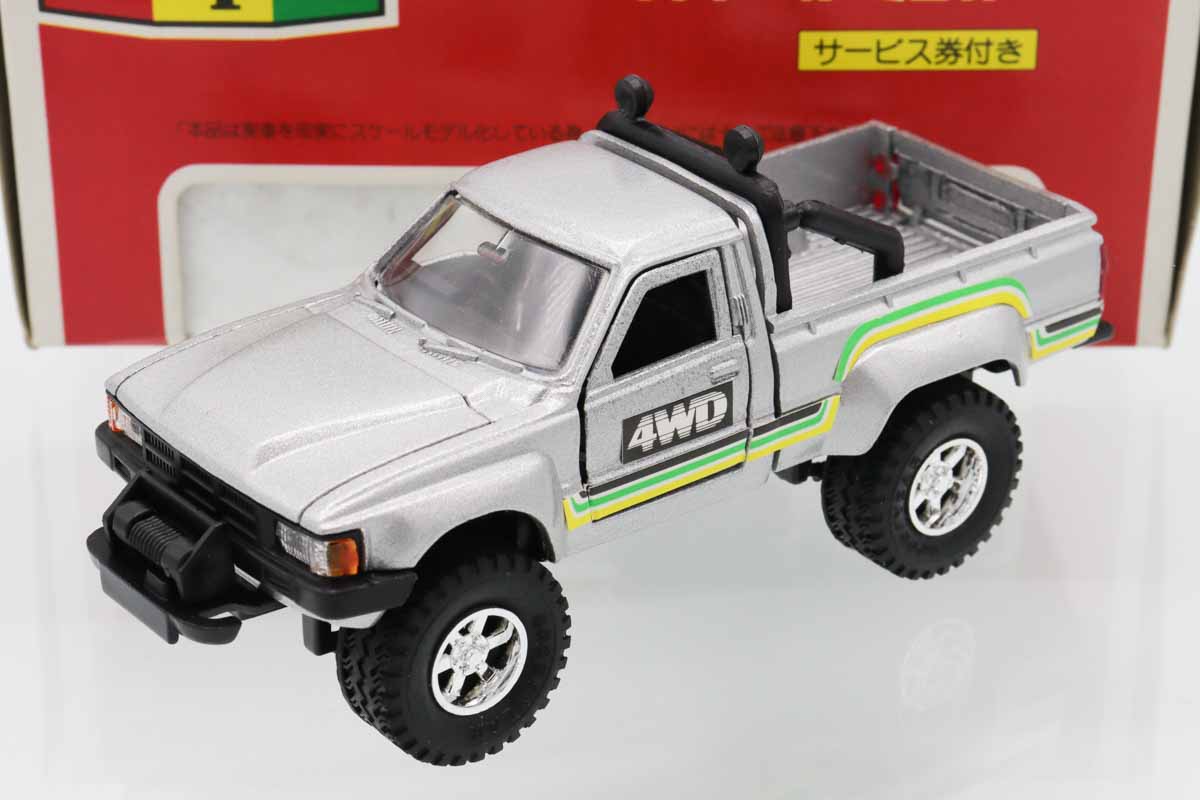 お宮参り用品 ken ミニカーショップ ケンボックス ダイヤペット☆T-38☆トヨタ