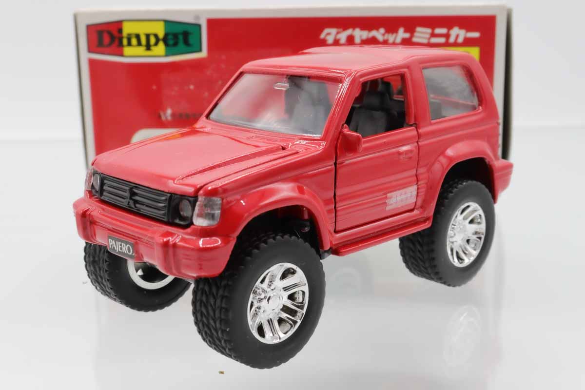 JUMPingCAR 初回限定盤1.2 Hey! Say! JUMP JUMPing CAR初回盤1.2