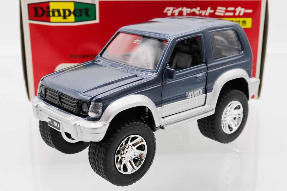 ミニカーショップ ケンボックス ダイヤペット☆T-90☆三菱