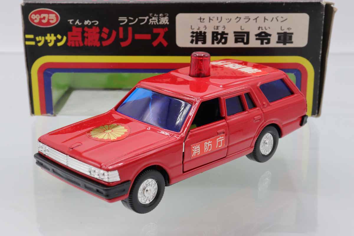 初森ベマーズ　special box 初森ベマーズ Blu-ray SPECIAL-BOX（5枚組）（TBR25443D）｜TOHO