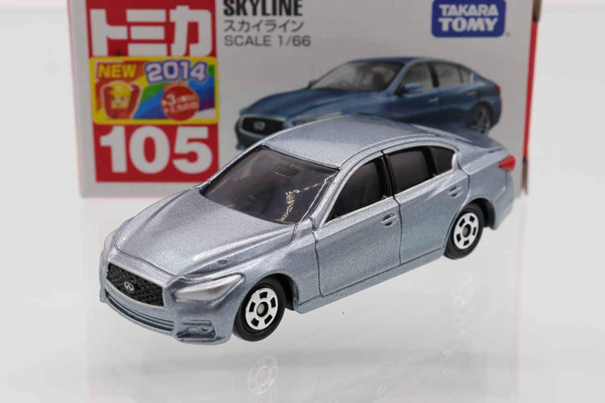 Pokania品 リラックス収納ダストボックス | カー用品のセイワ