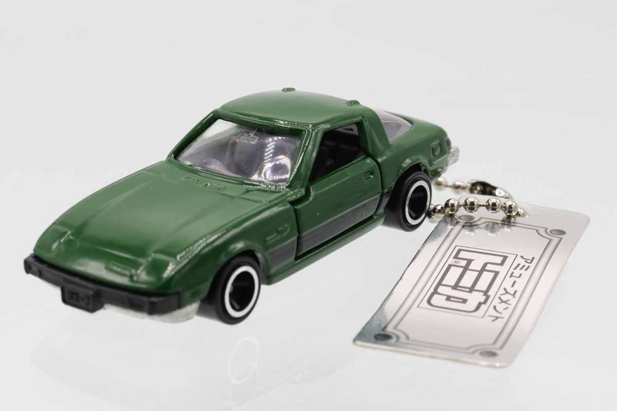 ミニカーショップ ケンボックス トミカ 特注・その他マツダサバンナ RX