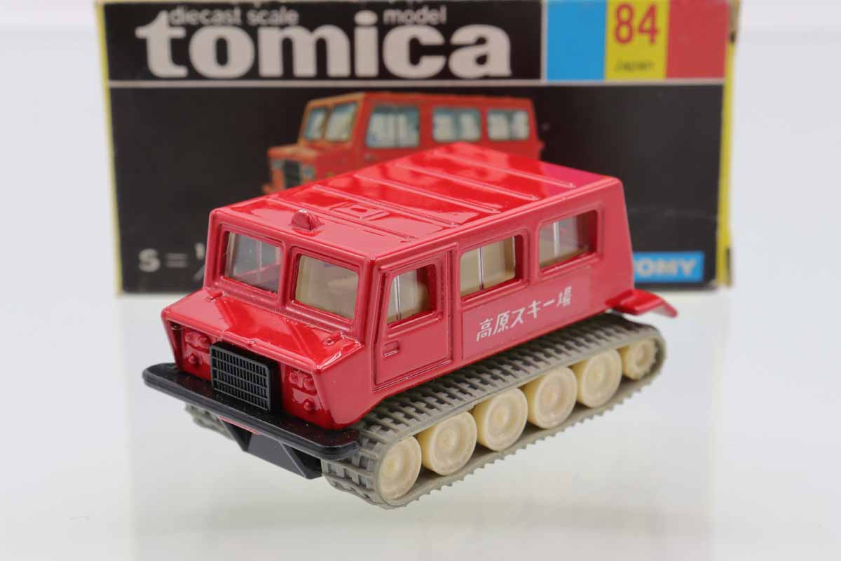 トミカ　大原鉄工 スノータイガー SM30型　陸海空のりものセット　日本製 ミニカーショップ ケンボックス トミカ 黒箱☆84☆大原鉄工スノー