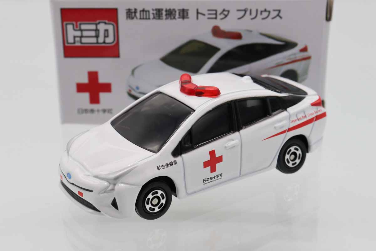 ミニカーショップ ケンボックス トミカ 特注・その他トヨタプリウス