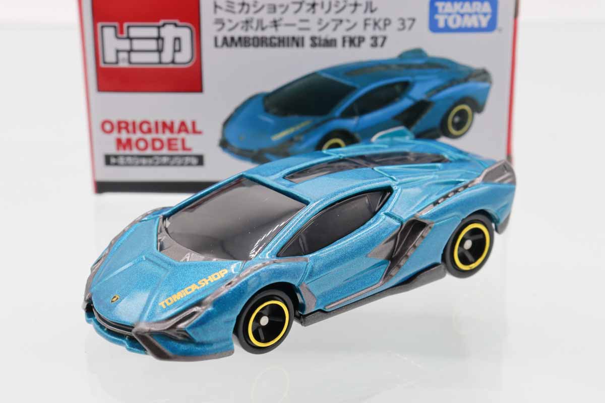 ミニカーショップ ケンボックス トミカ 特注・その他ランボルギーニ