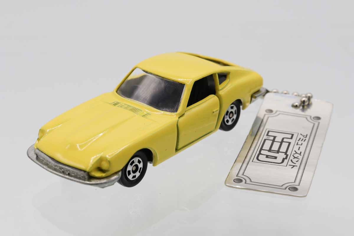 気ままに美波 特装版 新品未開封 限定特典付き ミニカーショップ ケンボックス トミカ 特注・その他日産フェアレディZ