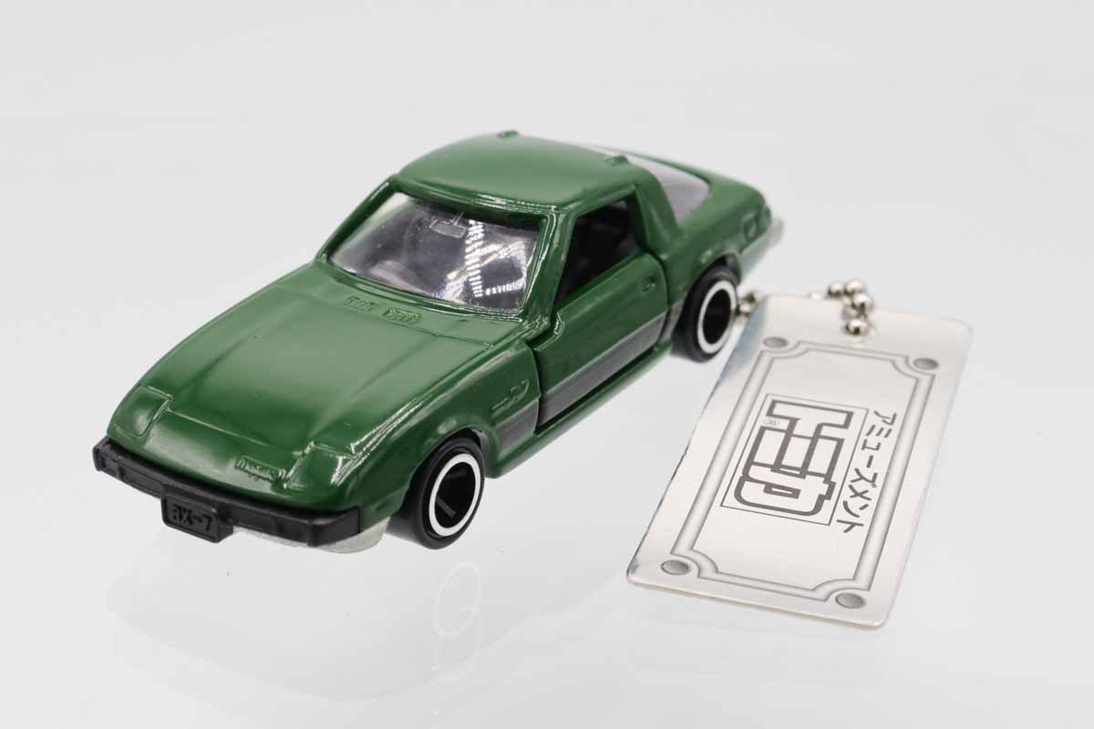 ミニカーショップ ケンボックス トミカ 特注・その他マツダサバンナ RX