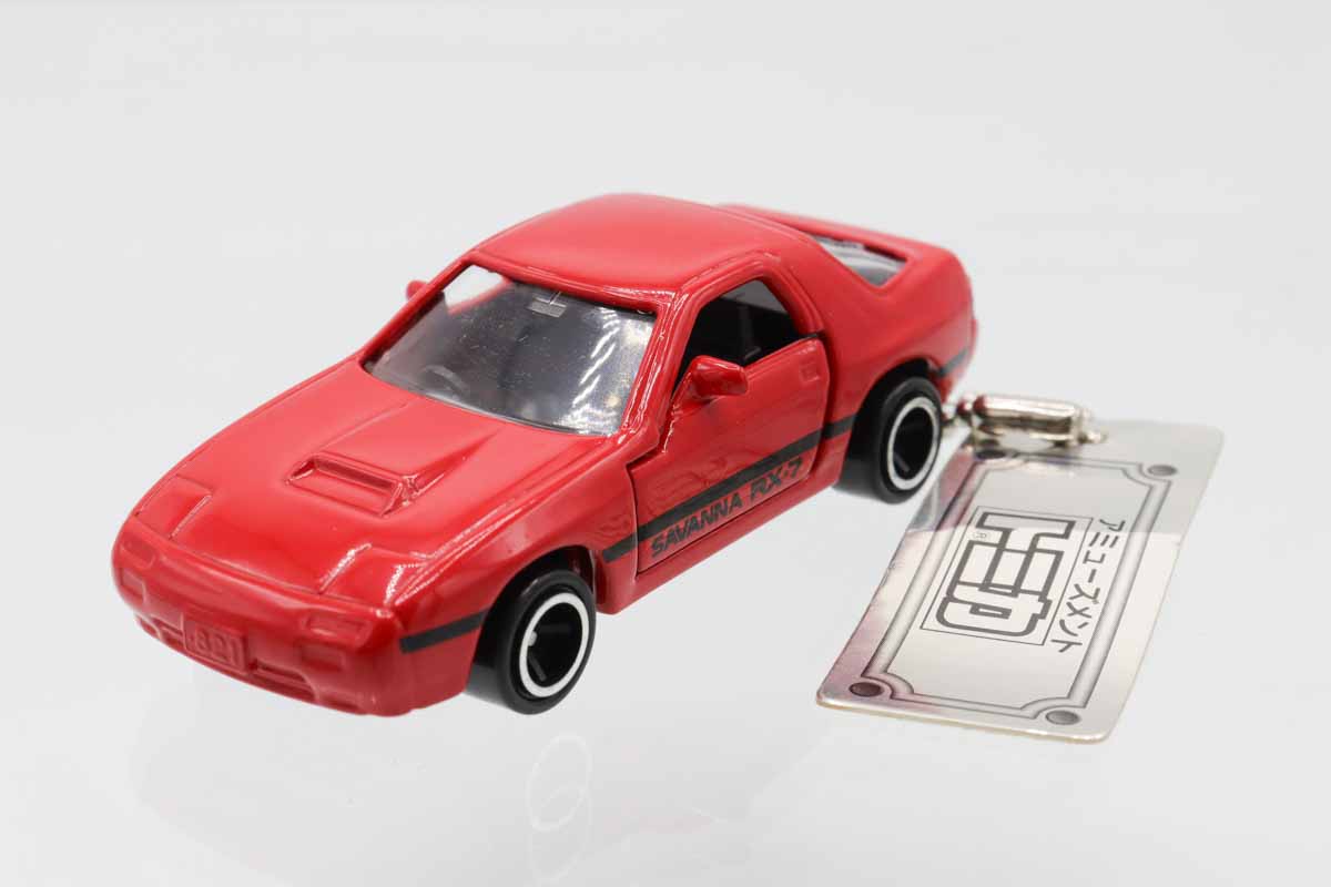 かなりレア宇津救命丸のプラのミニカー50年前⁇程の商品かと思います。 ミニカーショップ ケンボックス トミカ 特注・その他マツダサバンナ RX