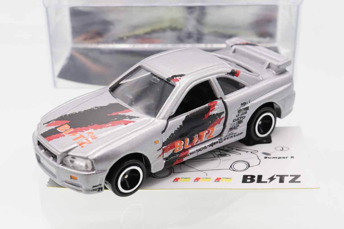 ミニカーショップ ケンボックス トミカ 特注・その他日産スカイライン