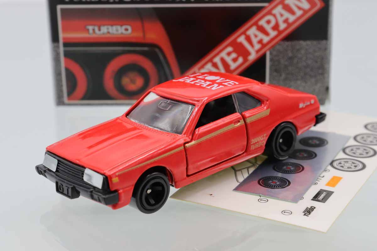 おがすかん チョロQ Q's ホンダ N-ONE カップカー : キッドボックス Yahoo!店