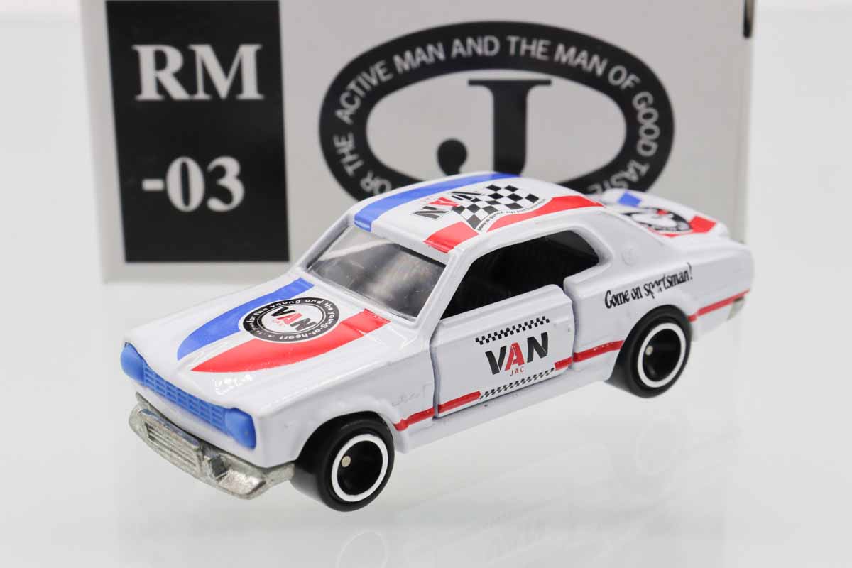 ミニカーショップ ケンボックス トミカ 特注・その他☆RM-03☆日産