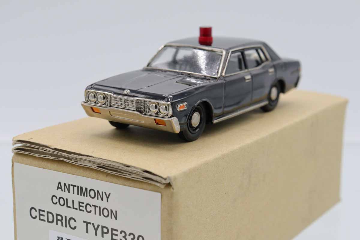 アンチモニー　コレクション　セドリック　タイプ　330 東京消防庁指令車 アンチモニー コレクション セドリック タイプ 330 東京消防庁指令車
