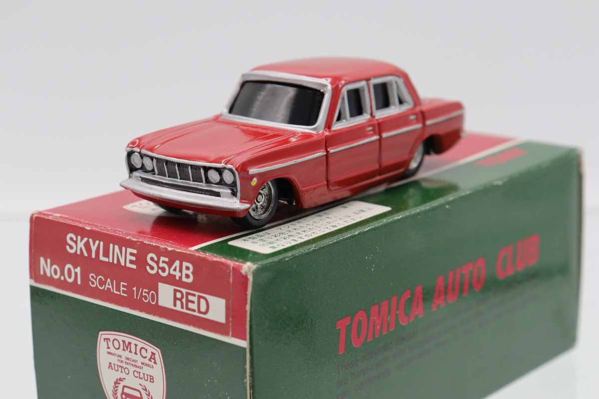 アドバンスピリット 1/43 ニッサン スカイラインS54B 暗所保管 日本製