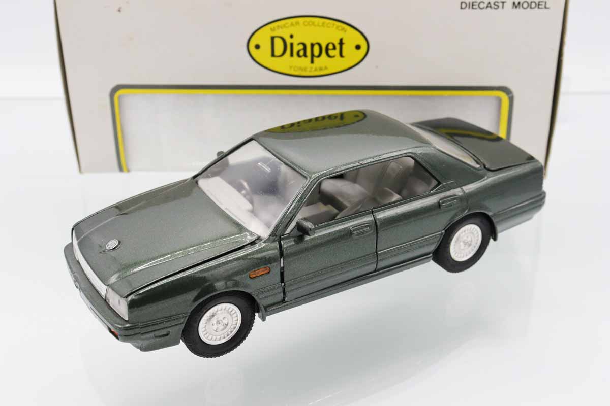 ケンケン KENZO | ケンゾー