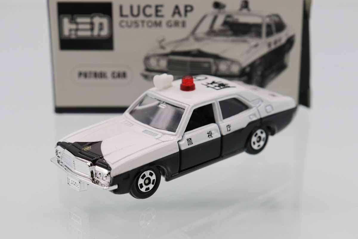 ミニカーショップ ケンボックス トミカ特注（日本製）☆NO.99☆マツダ