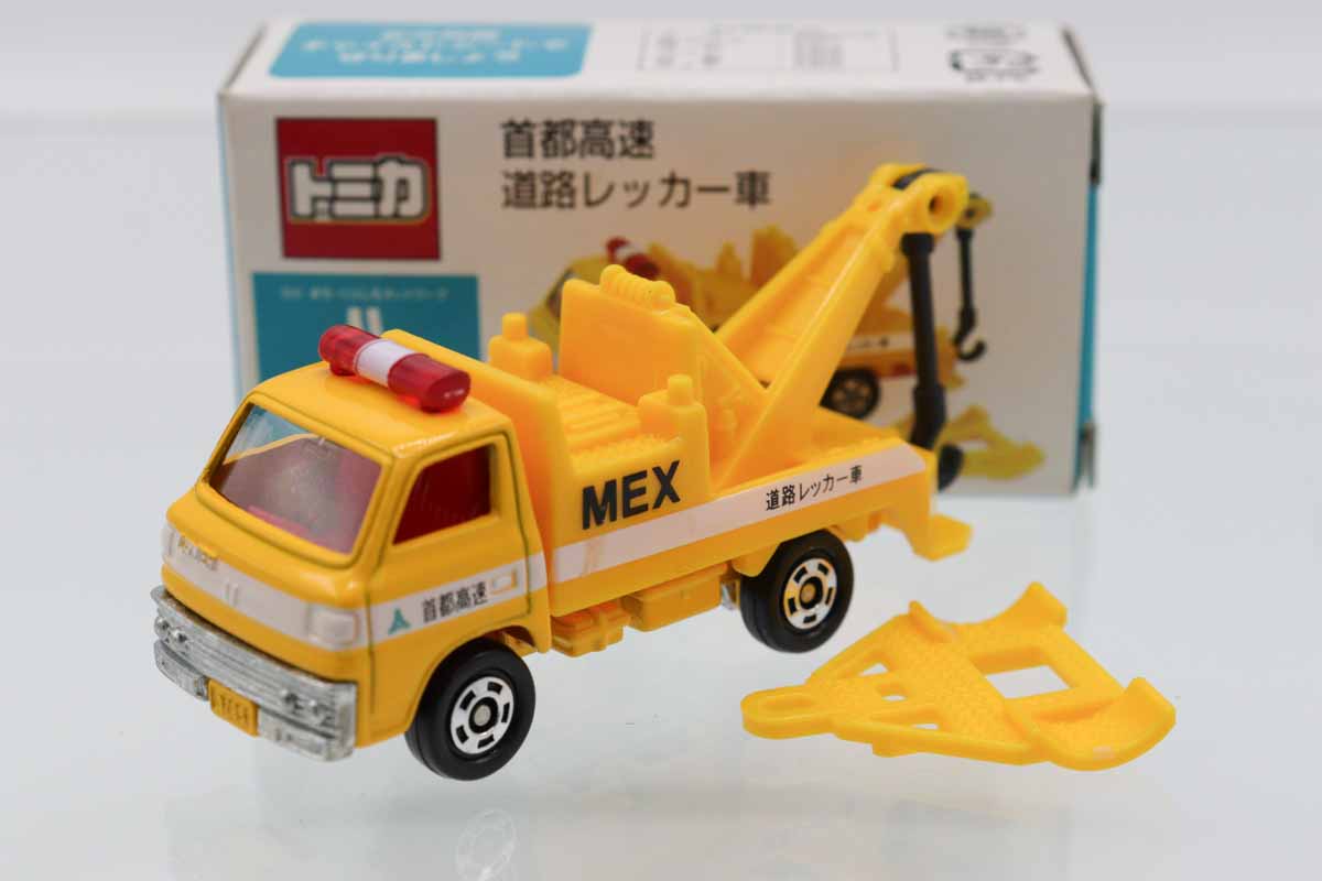 ミニカーショップ ケンボックス トミカ 特注・その他三菱ふそう