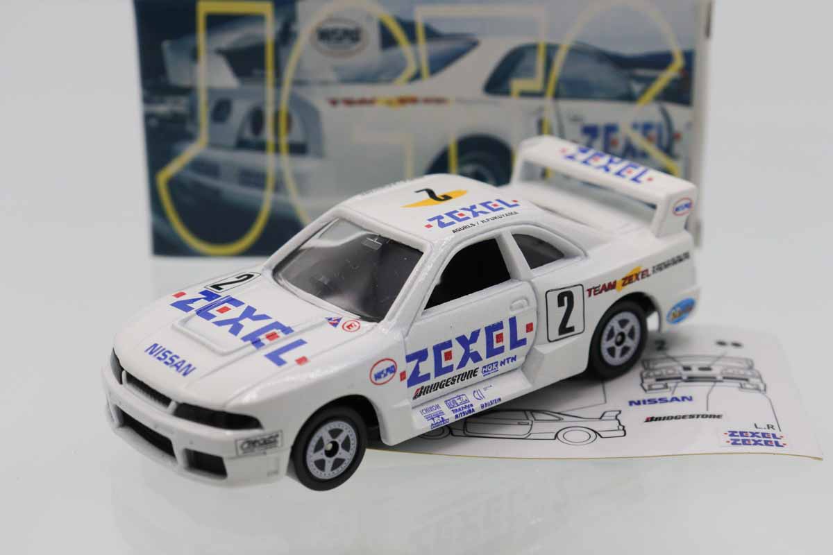 ケン ミニカーショップ ケンボックス トミカ特注（日本製）日産スカイライン