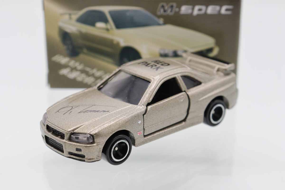 ミニカーショップ ケンボックス トミカ特注（日本製）日産スカイライン