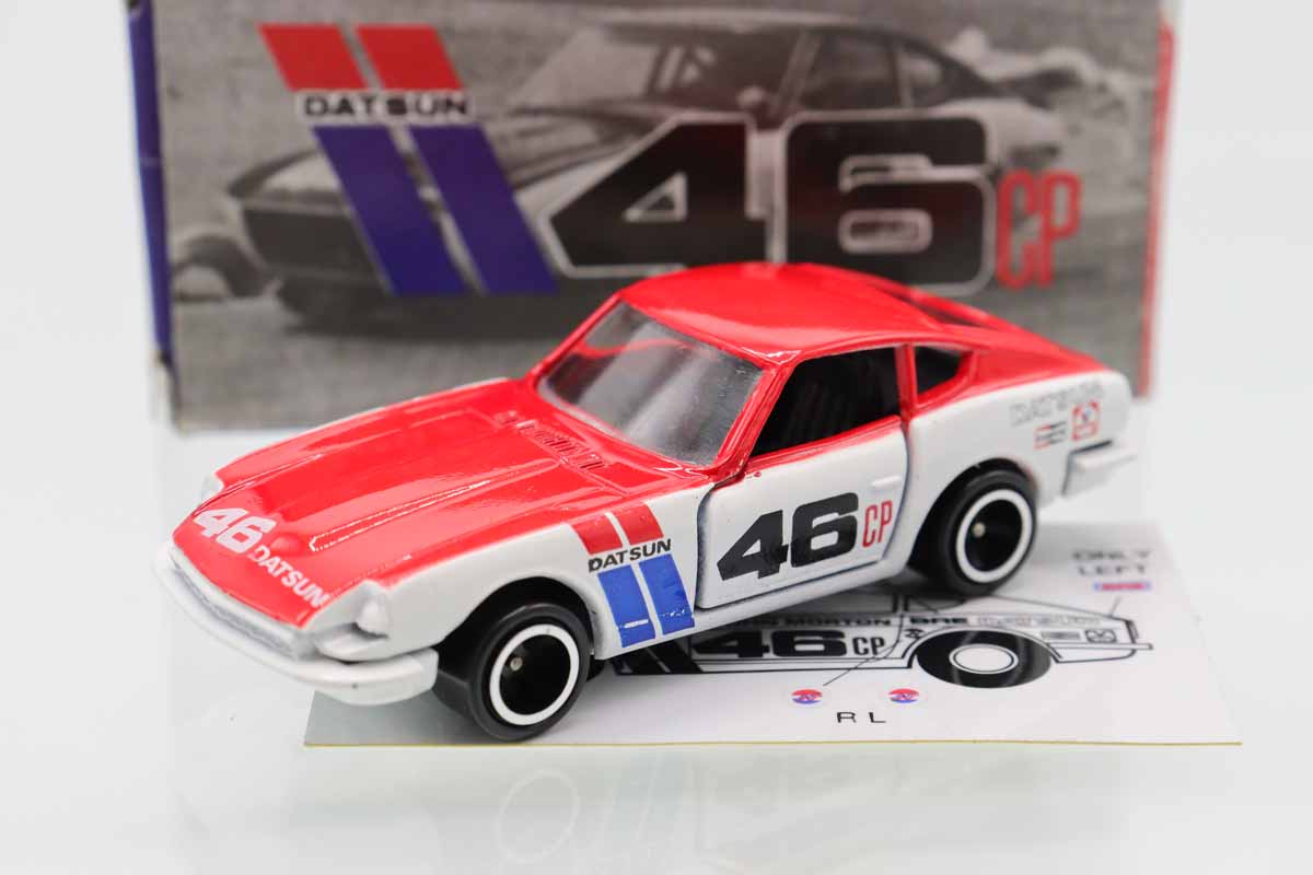 ミニカーショップ ケンボックス トミカ特注（日本製）ダットサン