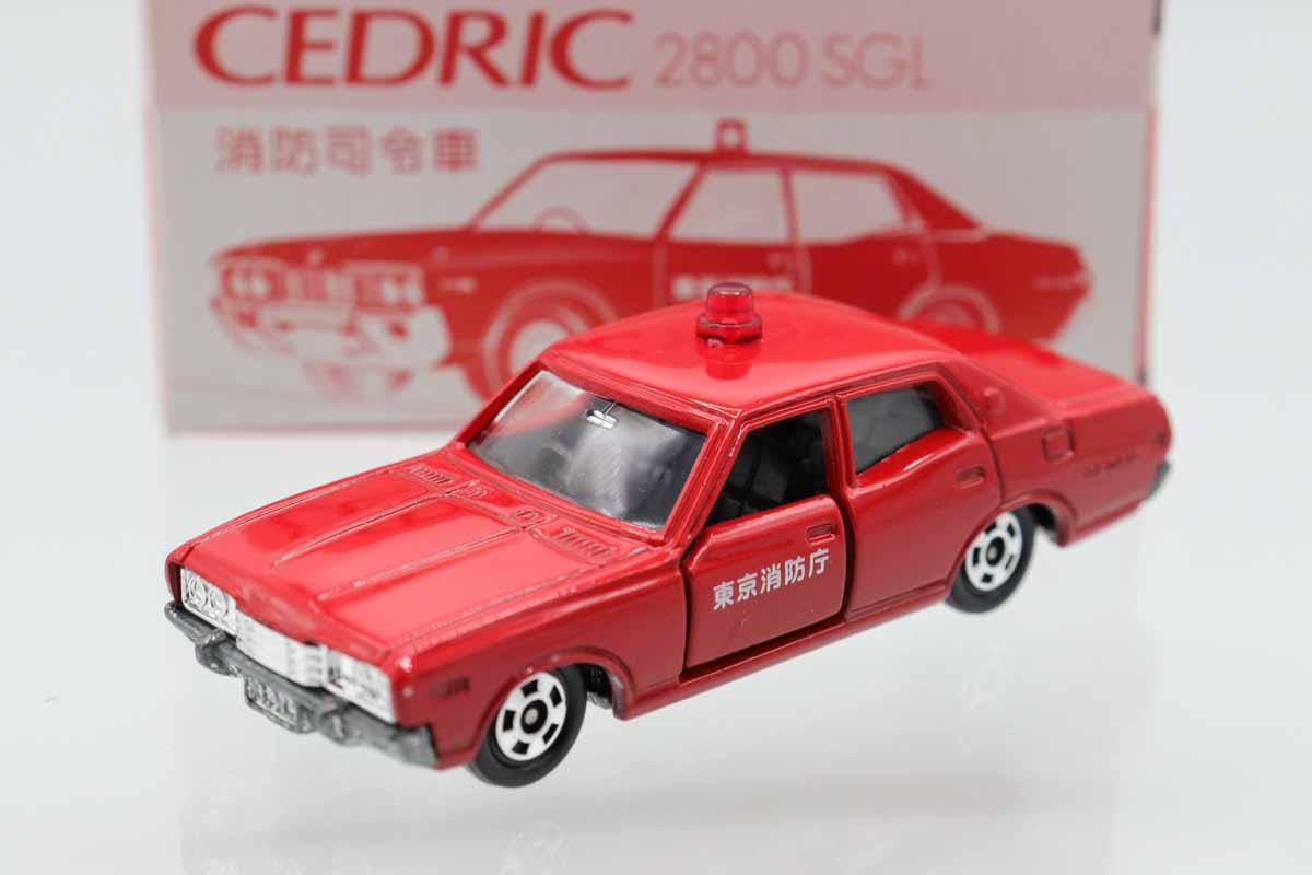 初期コレクターさん専用‼️ ミニカーショップ ケンボックス トミカ特注（日本製）日産セドリック