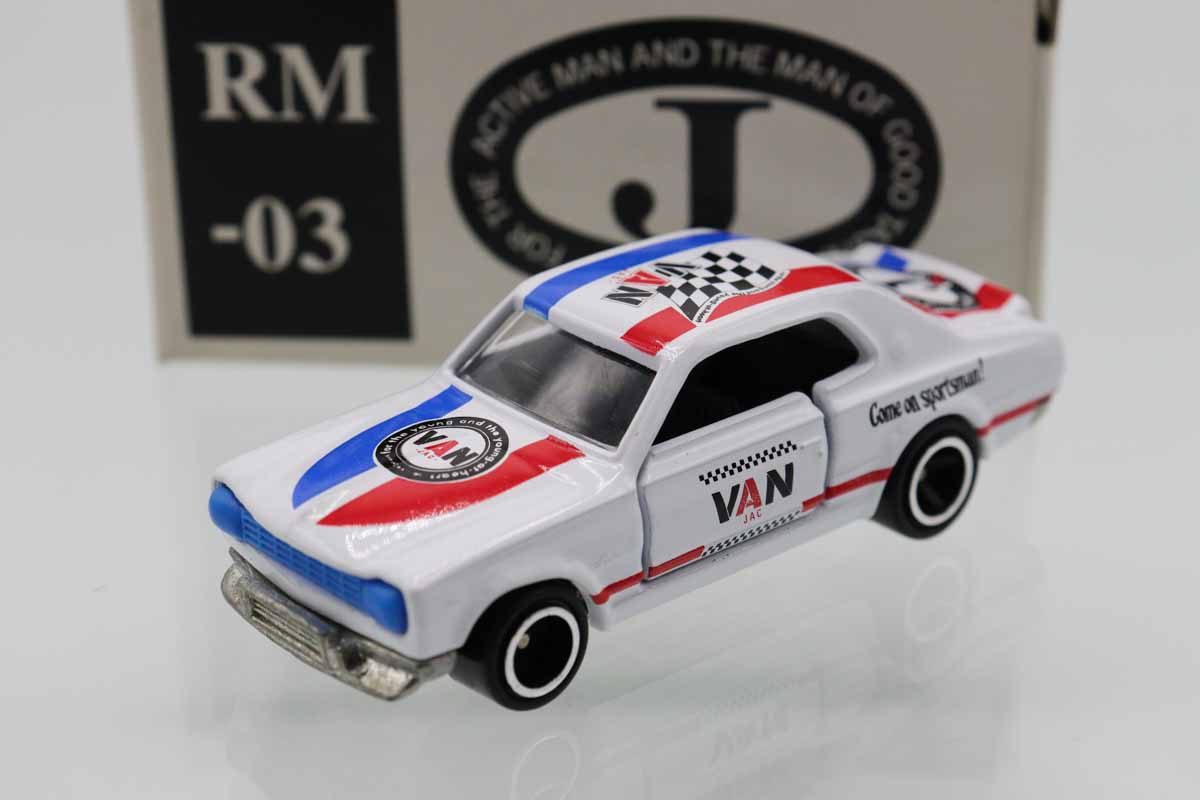 レア品　メルクリンミュージアムワーゲン　1987 ミニカーショップ ケンボックス トミカ 特注・その他☆RM-03☆日産
