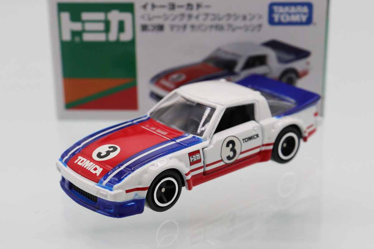 ミニカーショップ ケンボックス トミカ イトーヨーカドー特注マツダ