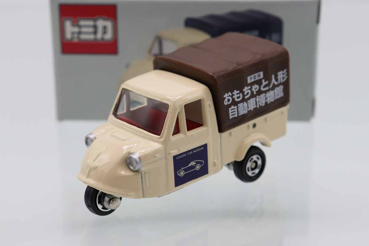 おと出品 TOTO TLK08S04JA オートソープディスペンサー 自動水石けん供給栓