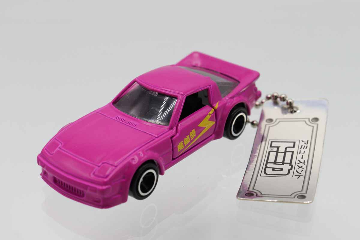 ミニカーショップ ケンボックス トミカ 特注・その他マツダサバンナ RX