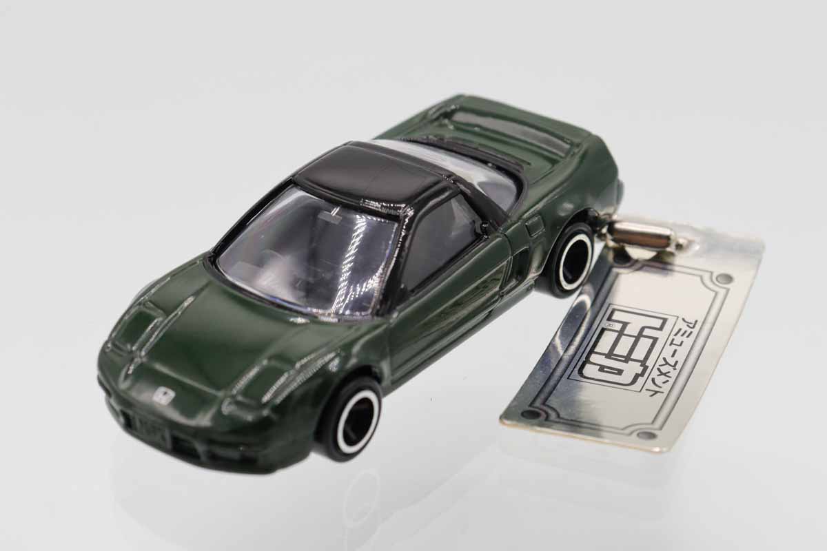 ミニカーショップ ケンボックス トミカ 特注・その他ホンダNSX(濃緑