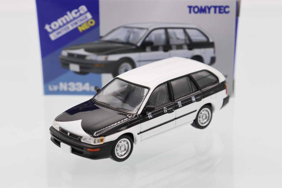 ミニカーショップ ケンボックス トミカリミテッドヴィンテージネオ☆LV