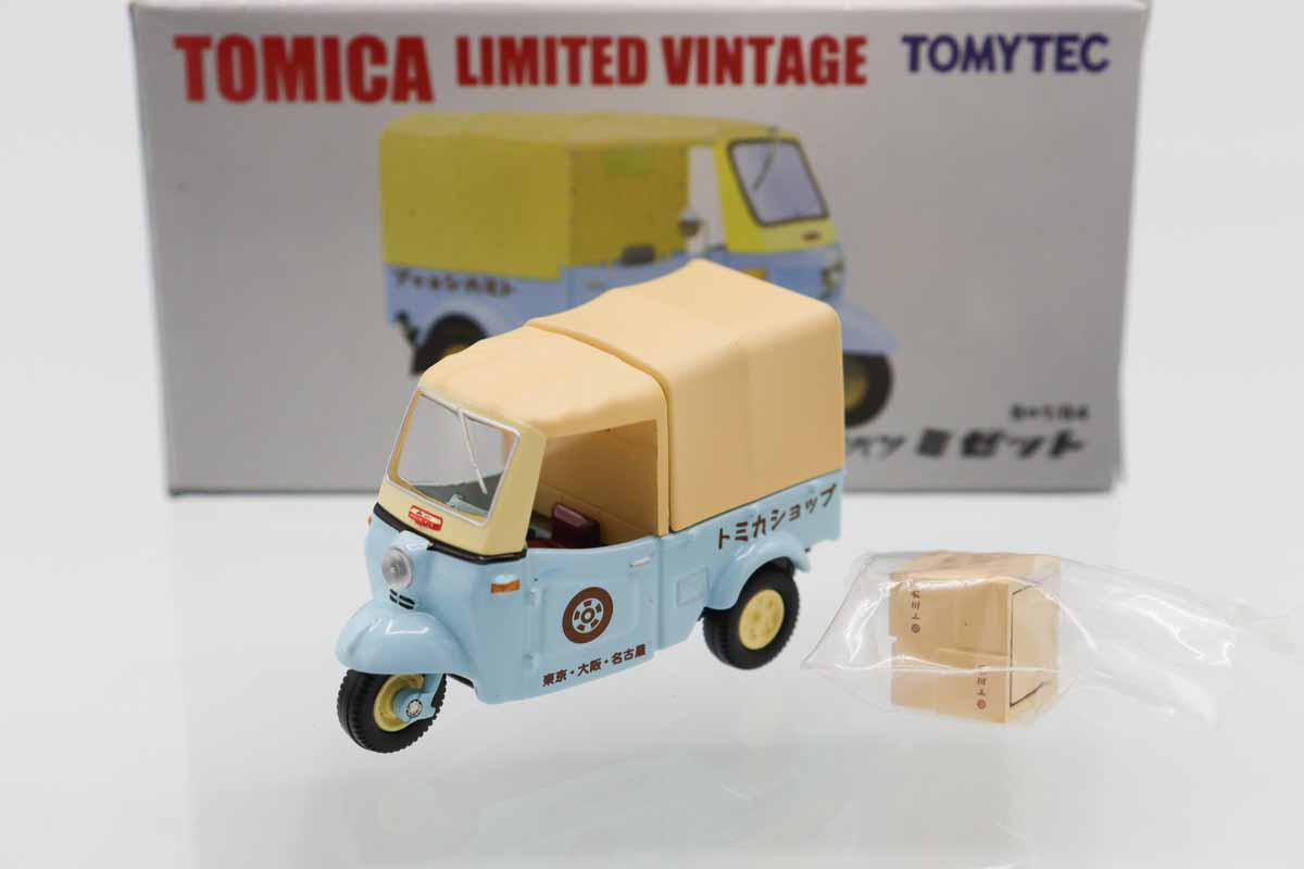 トミカリミテッド　26台セット売り トミカリミテッドヴィンテージネオ LV－N318b ホンダ バラードスポーツ