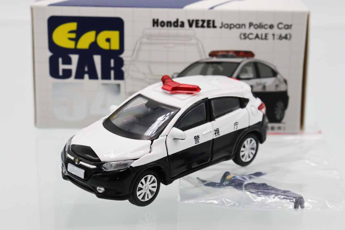 ミニカーショップ ケンボックス Era CAR☆HA21VERN54☆ホンダVezel