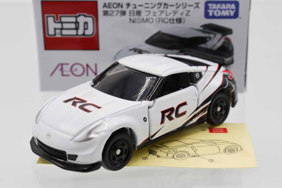 ミニカーショップ ケンボックス トミカ イオン特注日産フェアレディZ