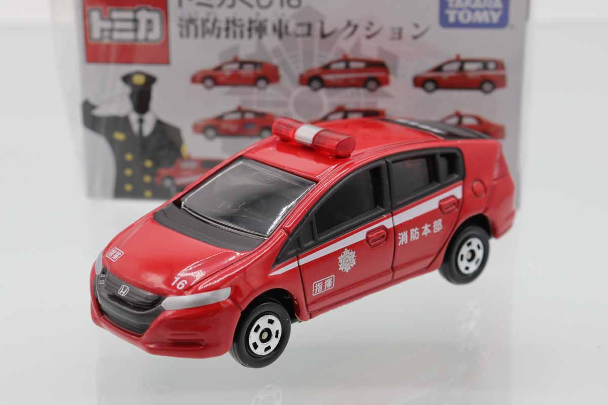 ミニカーショップ ケンボックス トミカくじ☆16☆ホンダインサイト