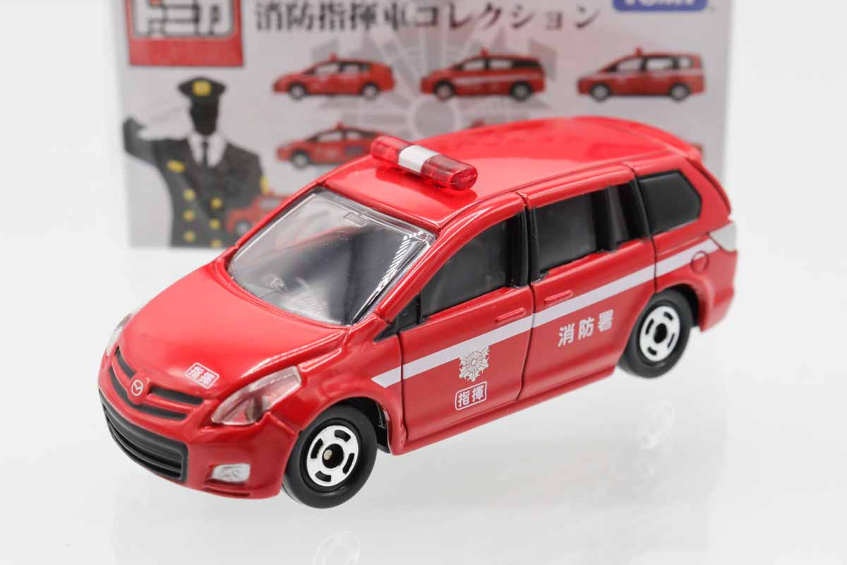 ミニカーショップ ケンボックス トミカくじ☆16☆マツダMPV ※消防指揮