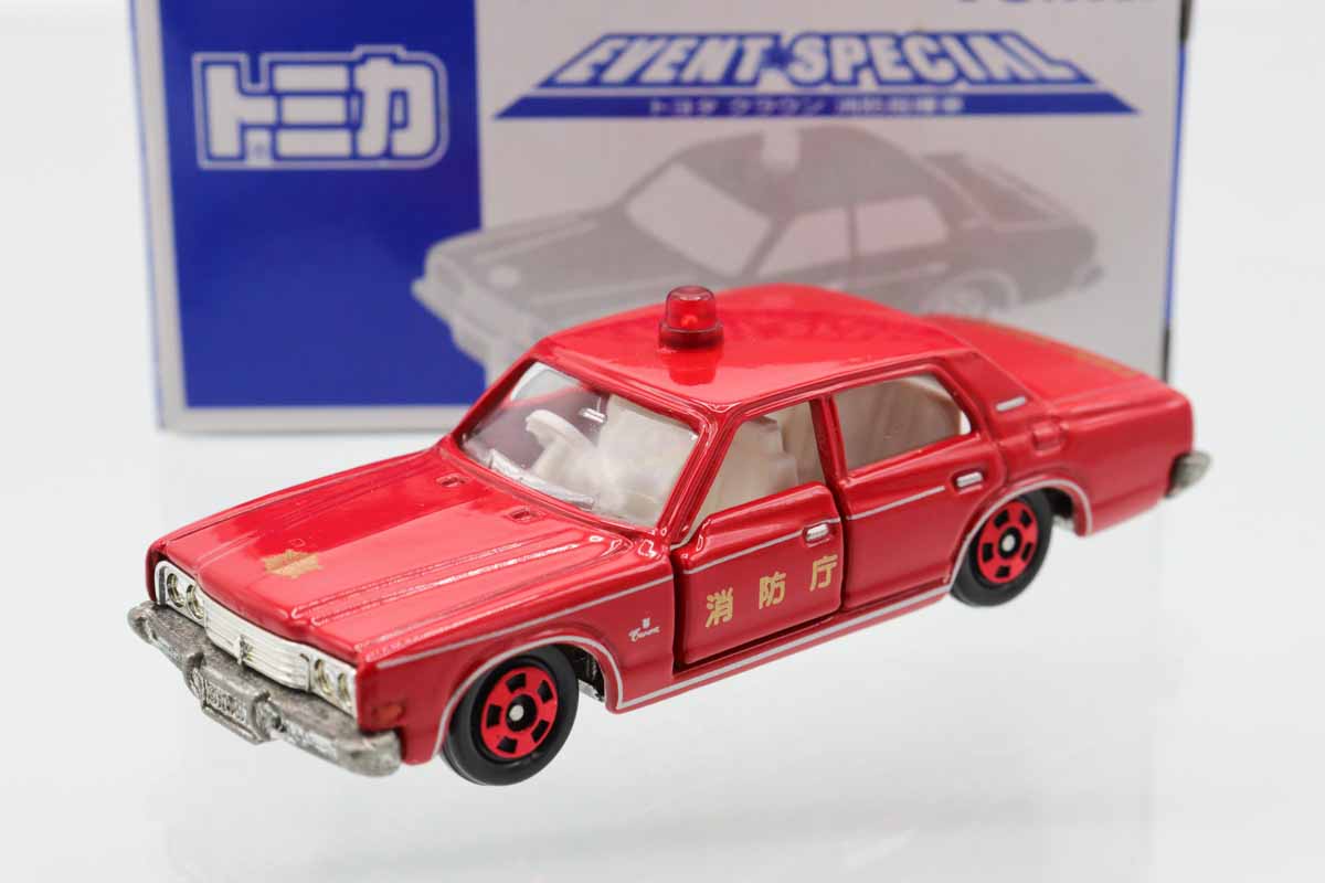 ミニカーショップ ケンボックス トミカ 特注・その他トヨタクラウン