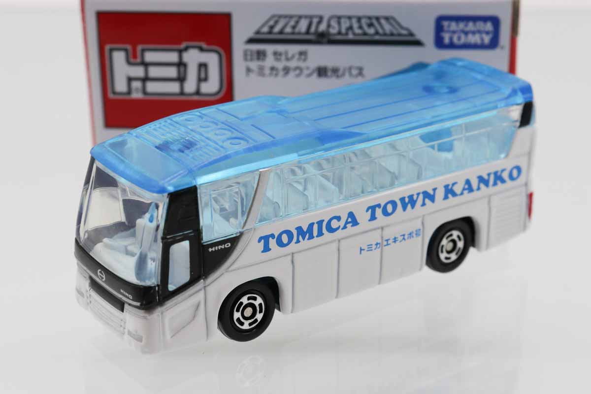 ミニカーショップ ケンボックス トミカ 特注・その他日野セレガ トミカ