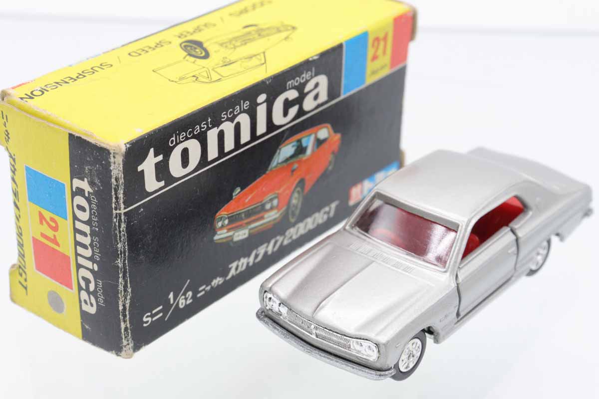 ミニカーショップ ケンボックス トミカ 黒箱☆21☆日産スカイライン