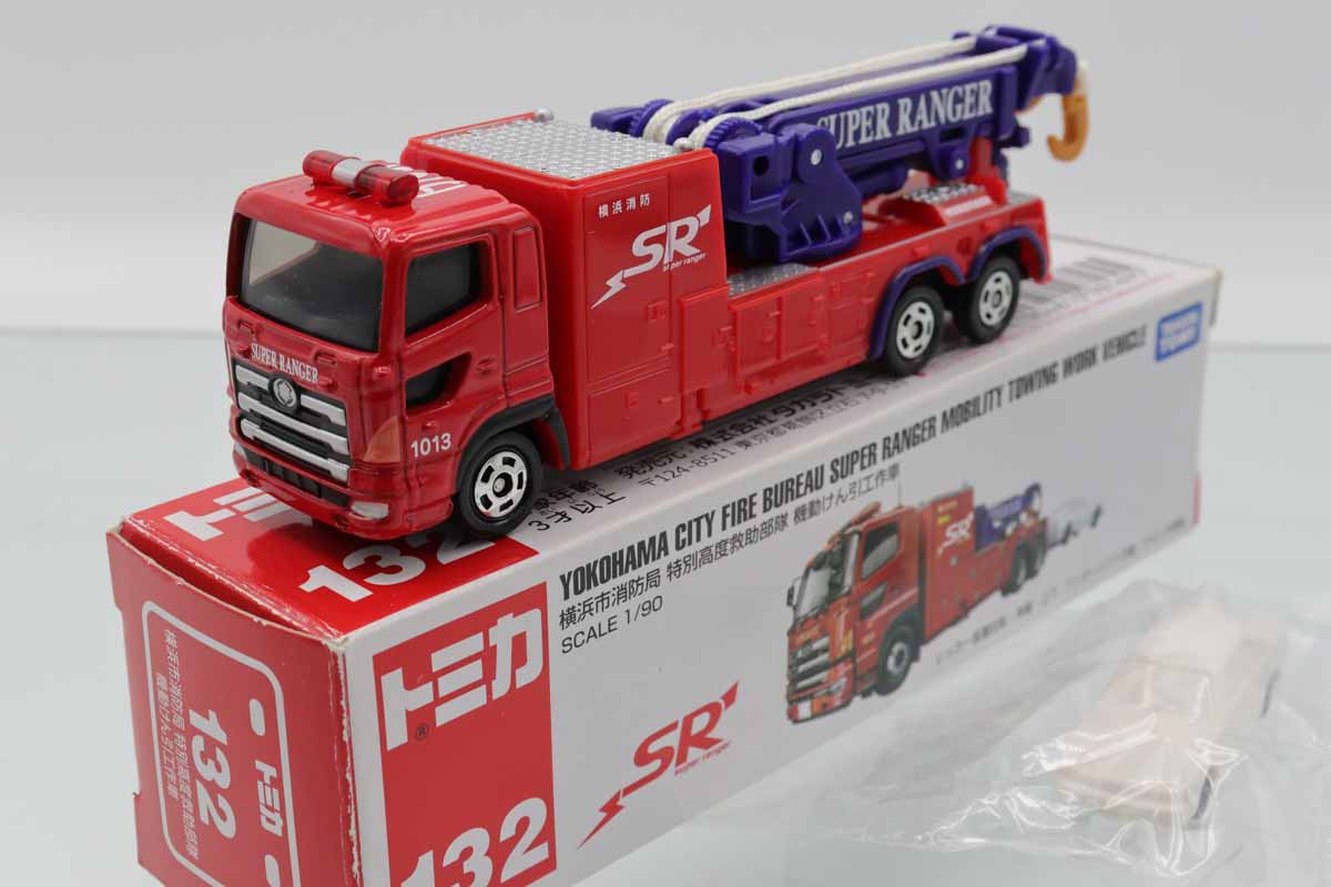 ★商談中★　5492 ロングトミカ 横浜消防 SR 日野プロフィアけん引車 ☆商談中☆ 5492 ロングトミカ 横浜消防 SR 日野プロフィアけん引車
