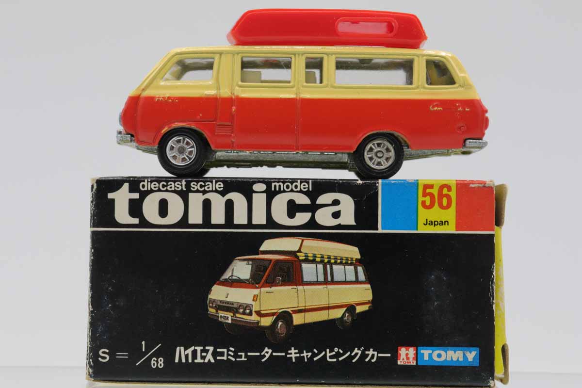 トミカ トヨタ ハイエースコミューター 2台セット 輸出用トミカNO.57 トヨタハイエースコミューター(救急車)2台セット