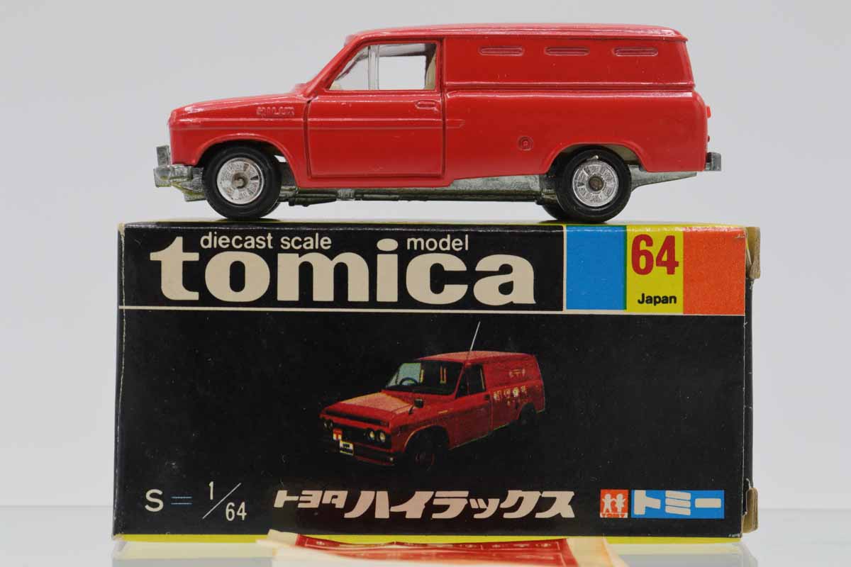 ミニカーショップ ケンボックス トミカ 黒箱☆64☆トヨタハイラックス